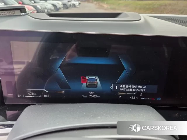 BMW X7 (G07) 2023 Коричневый из Кореи, фото 4