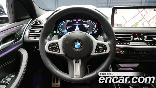 BMW X4 (G02) 2022 Белый из Кореи, фото 4