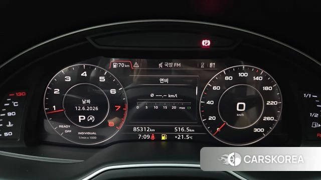 Audi Q7 (4M) 2019 Серый из Кореи, фото 4