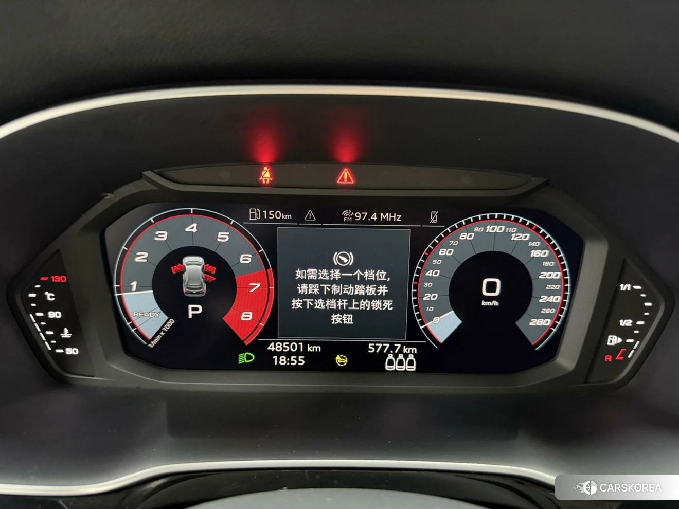 Audi Q3 2021 Белый из Китая, фото 4