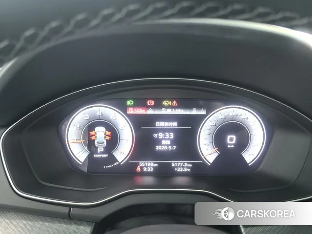 Audi Q5L Sportback 2023 Серебристо-серый из Китая, фото 4
