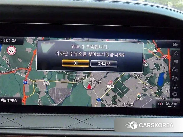 Mercedes-Benz S-Class W222 2018 Черный из Кореи, фото 4