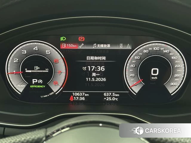 Audi A4L 2024 Темно-серый из Китая, фото 4