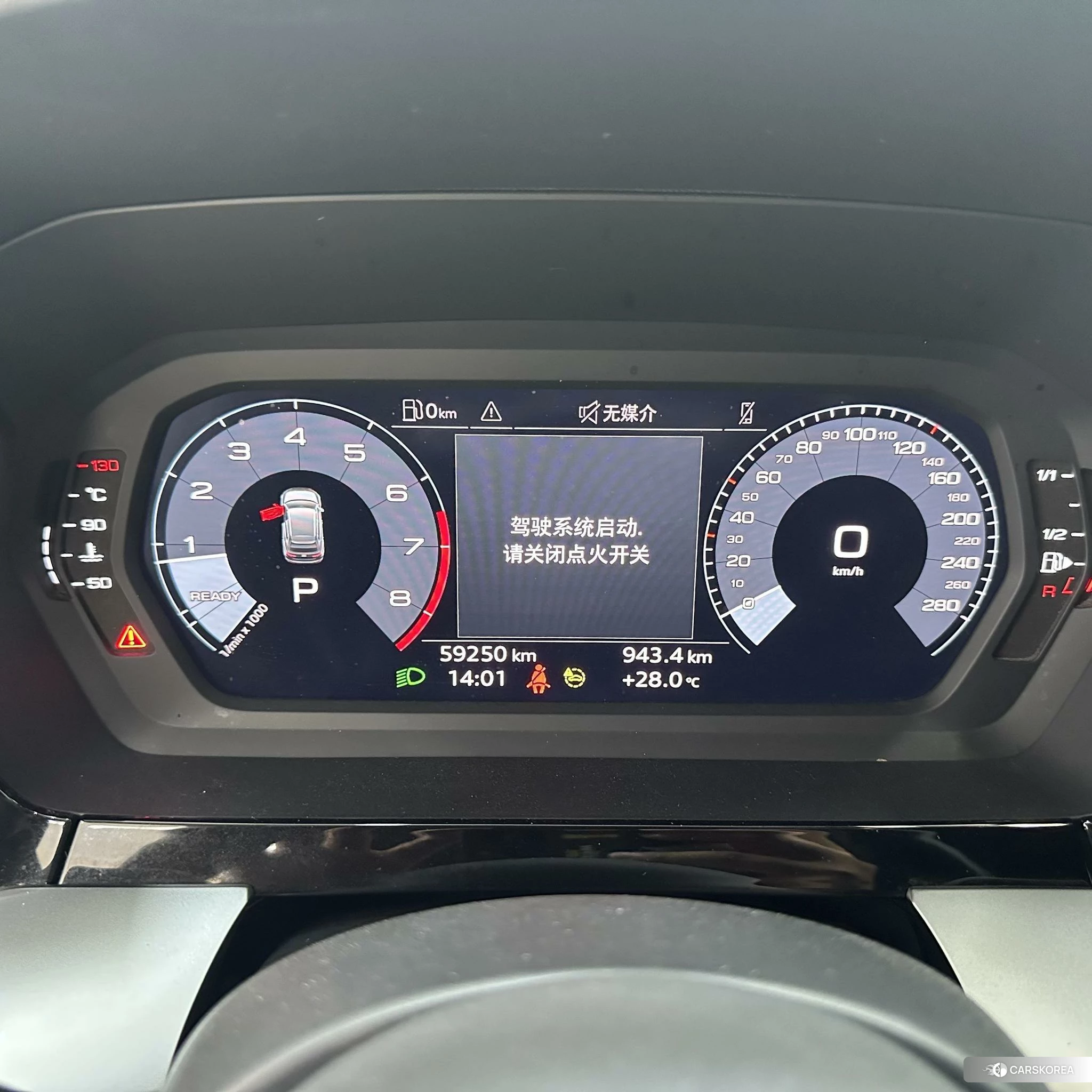 Audi A3 2022 Белый из Китая, фото 4