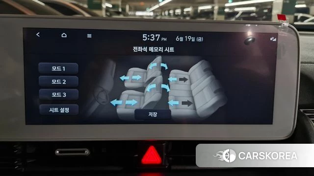 Hyundai Ionic 5 2022 Белый из Кореи, фото 4