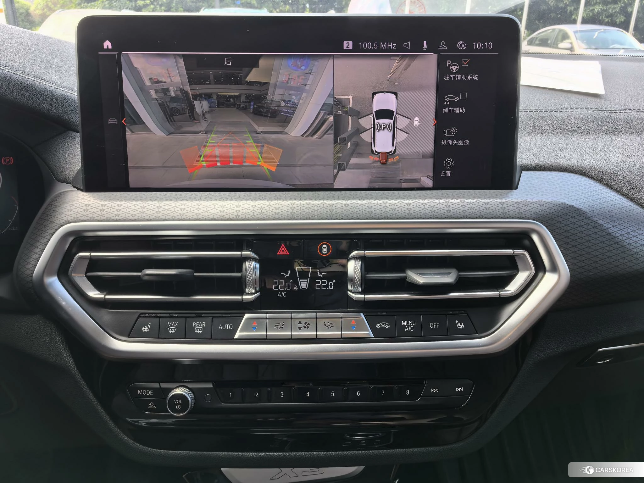 BMW X3 2021 Белый из Китая, фото 4