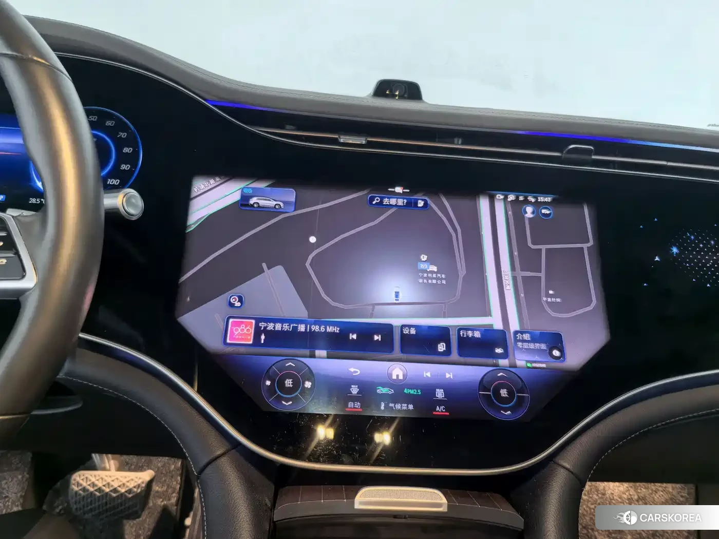 Mercedes-Benz EQS 2023 Белый из Китая, фото 4