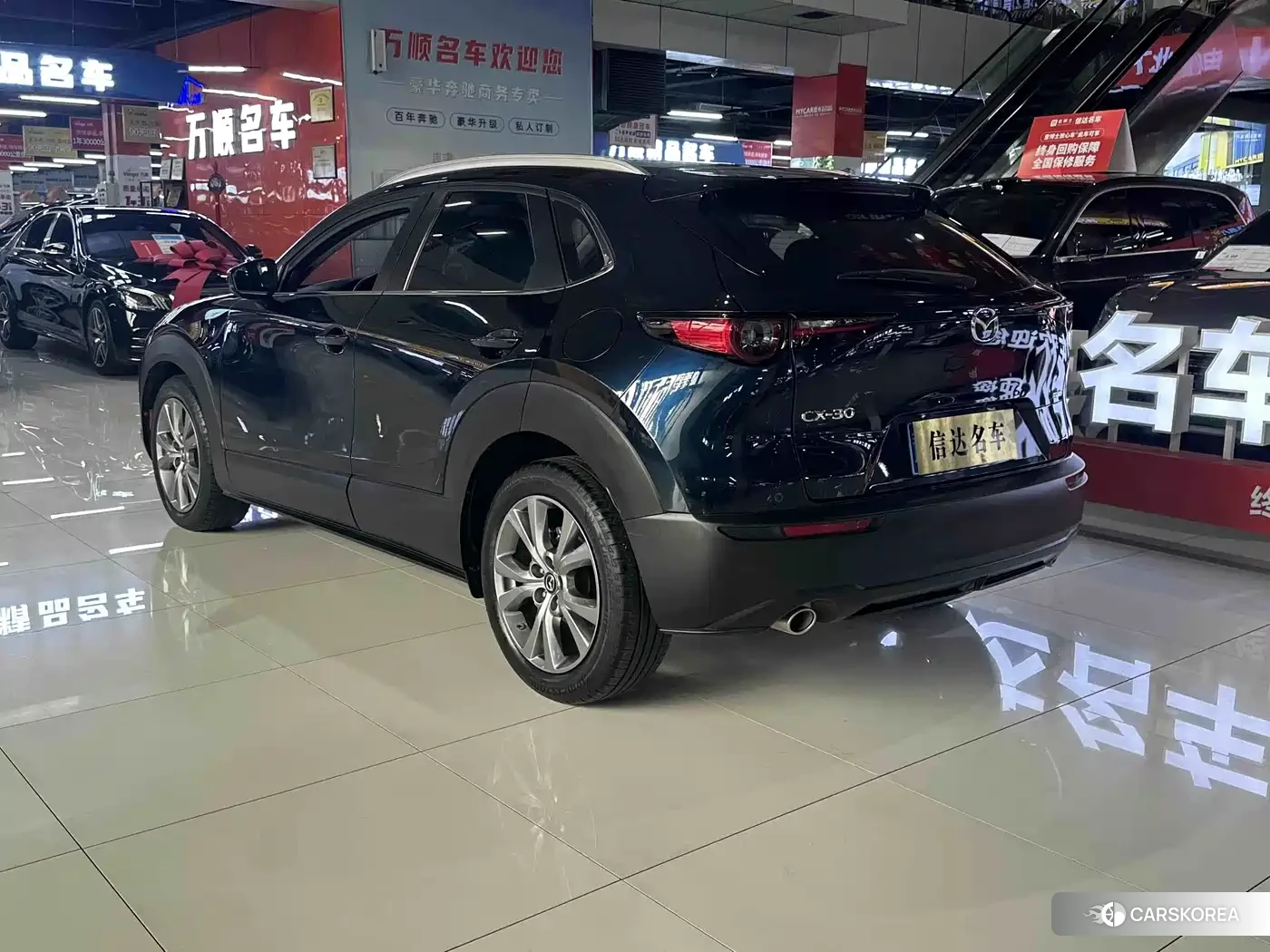 Mazda CX-30 2022 Синий из Китая, фото 4