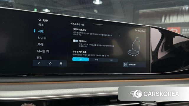 Hyundai Grandeur Hybrid (GN7) 2023 Черный из Кореи, фото 4