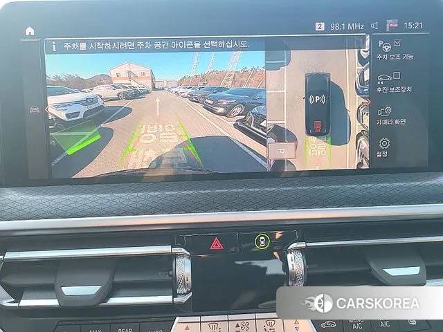 BMW X3 (G01) 2023 Черный из Кореи, фото 4