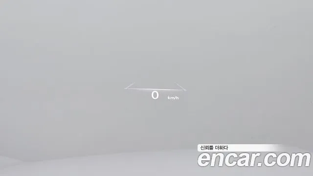 Genesis GV70 2022 Белый из Кореи, фото 4