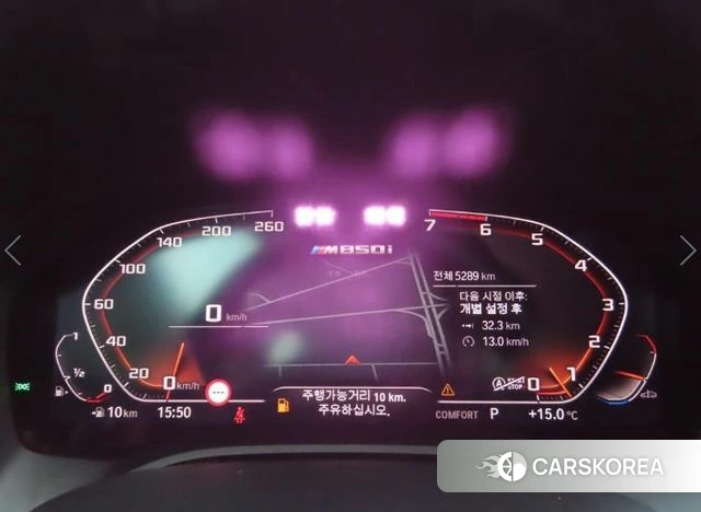 BMW 8 Series (G15) 2024 Серебристо-серый из Кореи, фото 4