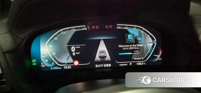 BMW iX3 2022 Синий из Кореи, фото 4