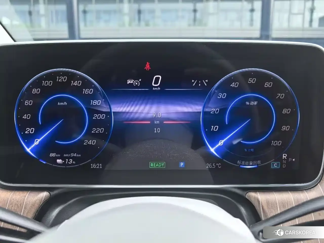 Mercedes-Benz EQE 2025 Синий из Китая, фото 4