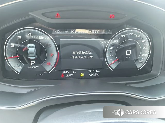 Audi A6L 2021 Черный из Китая, фото 4