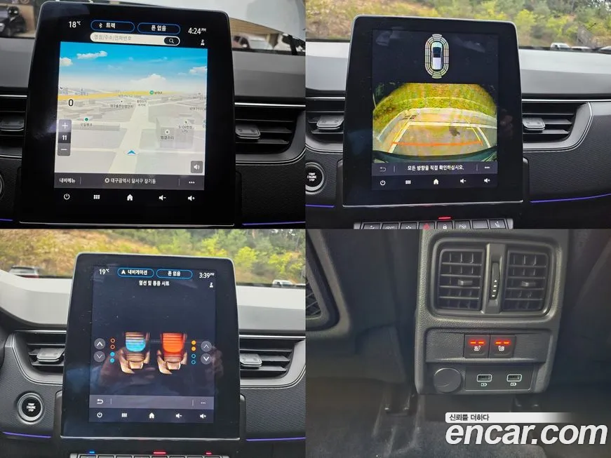 Renault Korea (Samsung) XM3 id 2040472 из Кореи 4