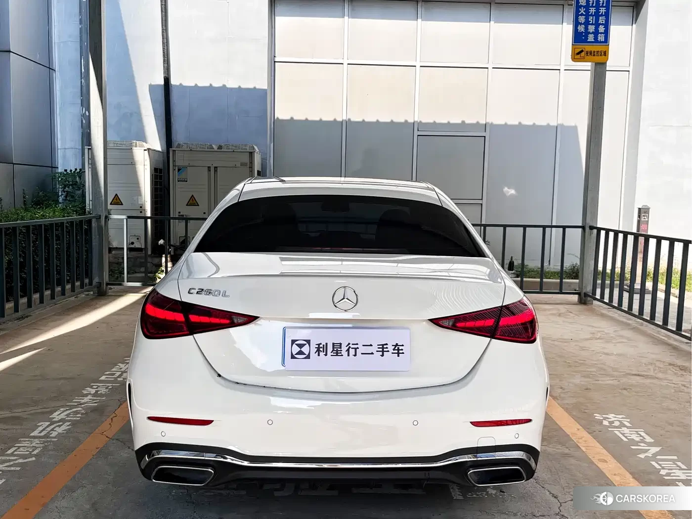 Mercedes-Benz C-class 2025 Белый из Китая, фото 4