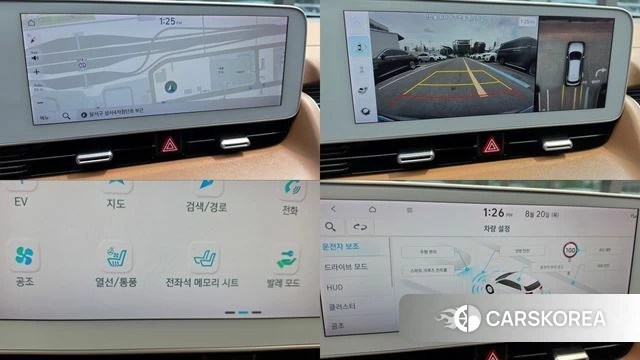 Hyundai Ionic 5 2022 Белый из Кореи, фото 4