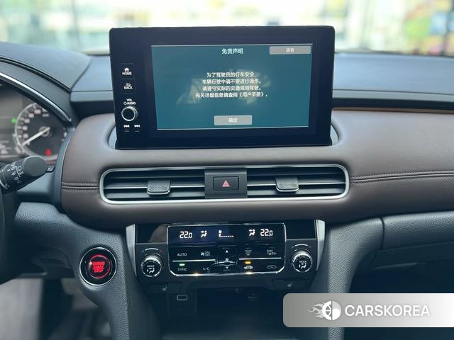 Honda UR-V 2024 Черный из Китая, фото 4