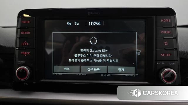 Kia All New Morning (JA) 2020 Белый из Кореи, фото 4