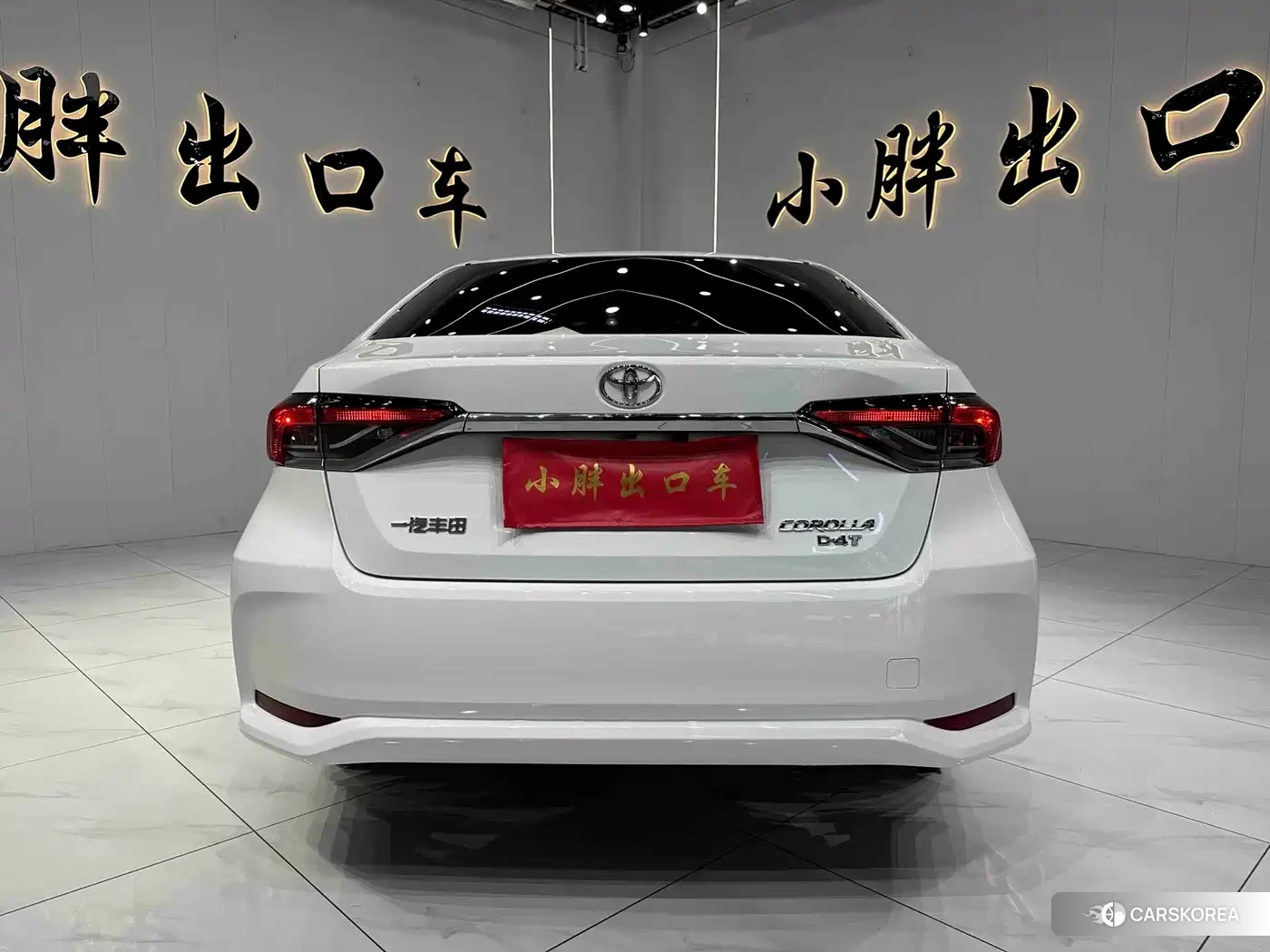 Toyota Corolla 2023 Белый из Китая, фото 4