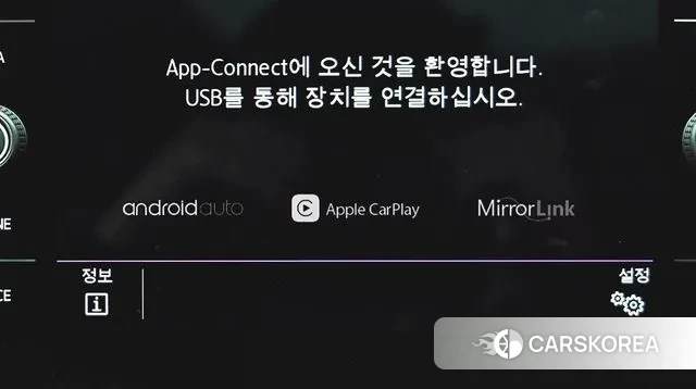 Volkswagen 7th Generation of Jetta 2020 Серебристо-серый из Кореи, фото 4