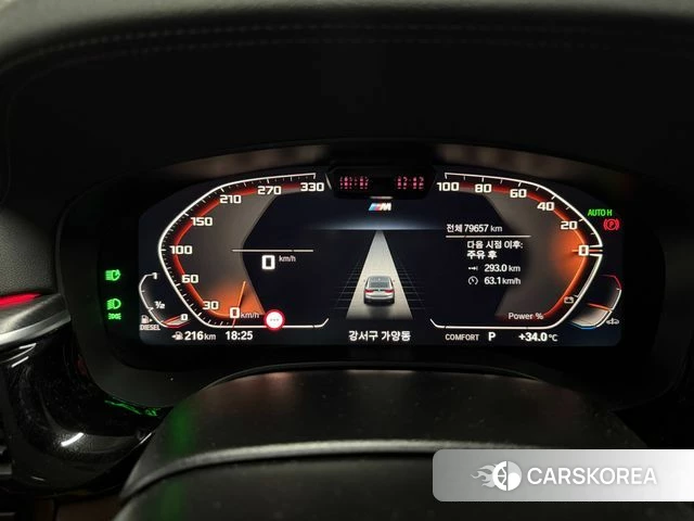 BMW 6 Series GT (G32) 2023 Белый из Кореи, фото 4