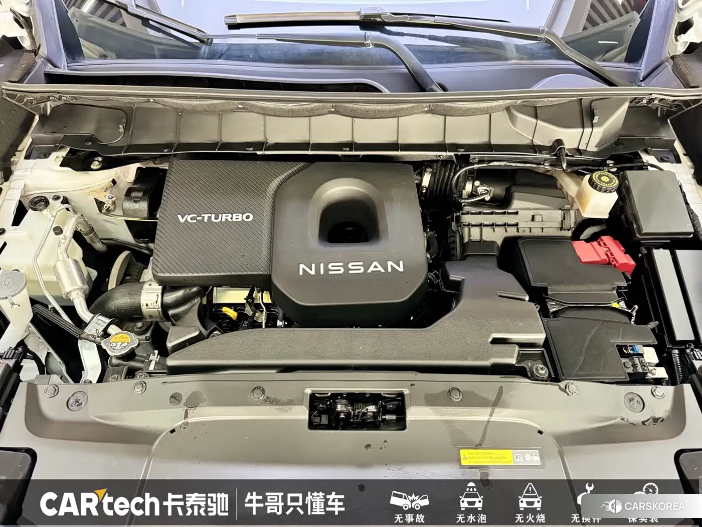 Nissan Exploring the land 2024 Белый из Китая, фото 5