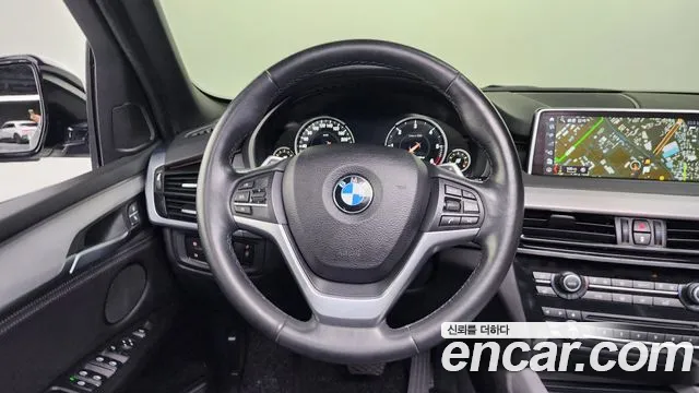 BMW X5 (F15) id 2707397 из Кореи 4