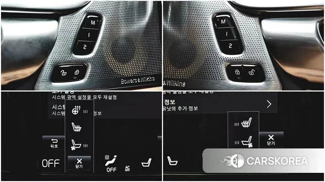 Volvo S90 2020 Серый из Кореи, фото 4