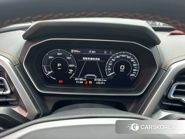 Audi Q4 e-tron 2023 Другой из Китая, фото 4