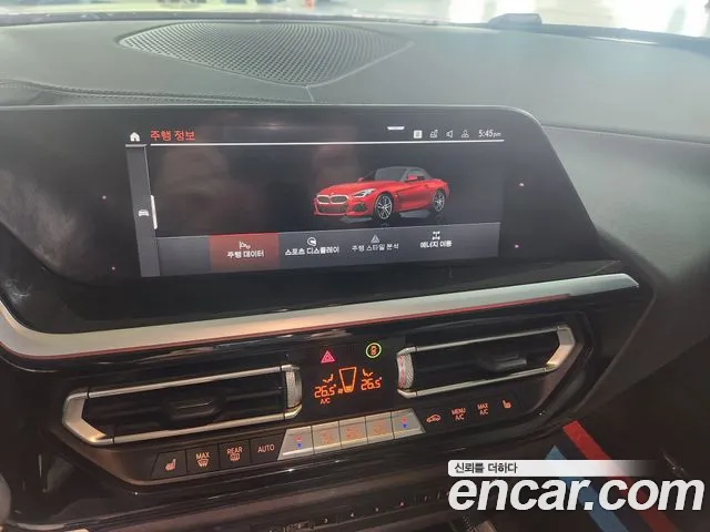 BMW Z4 (G29) id 2715276 из Кореи 4