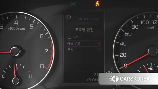 Kia Morning Urban (JA) 2022 Белый из Кореи, фото 4