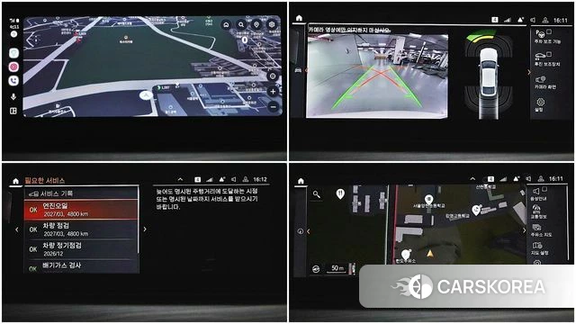 BMW 6 Series GT (G32) 2023 Белый из Кореи, фото 4