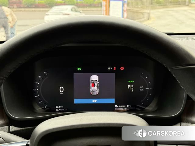 Volvo C40 EV 2023 Белый из Китая, фото 4