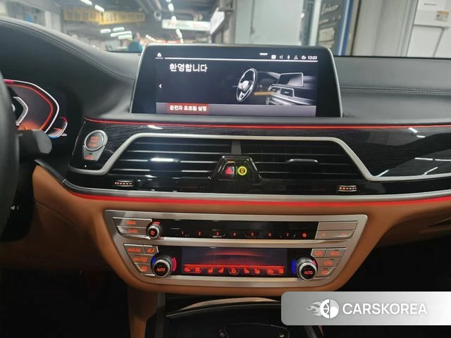 BMW 7 Series (G11) 2020 Серебристо-серый из Кореи, фото 4