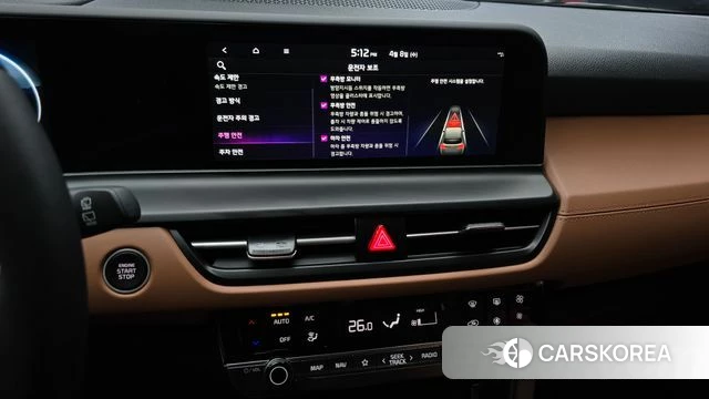 Kia The New Seltos 2025 Белый из Кореи, фото 4