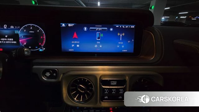 Mercedes-Benz G-Class W465 2024 Серебристо-серый из Кореи, фото 4