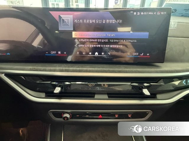 BMW X5 (G05) 2025 Белый из Кореи, фото 4