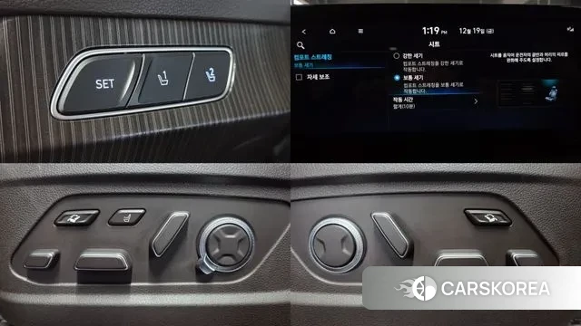 Hyundai The New Palisade 2023 Черный из Кореи, фото 4