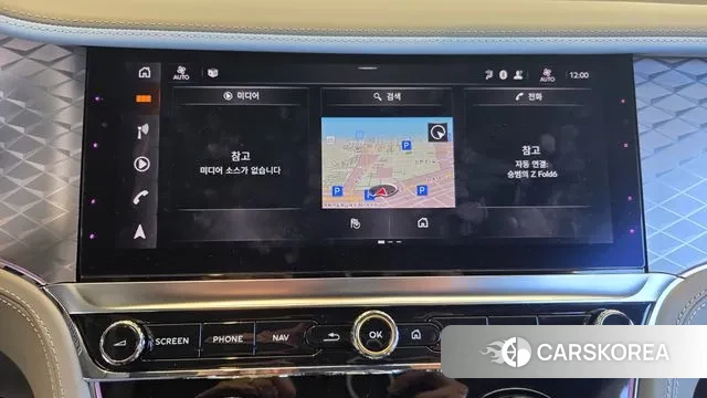 Bentley Continental GT 4th Generation 2025 Небесно-голубой из Кореи, фото 4