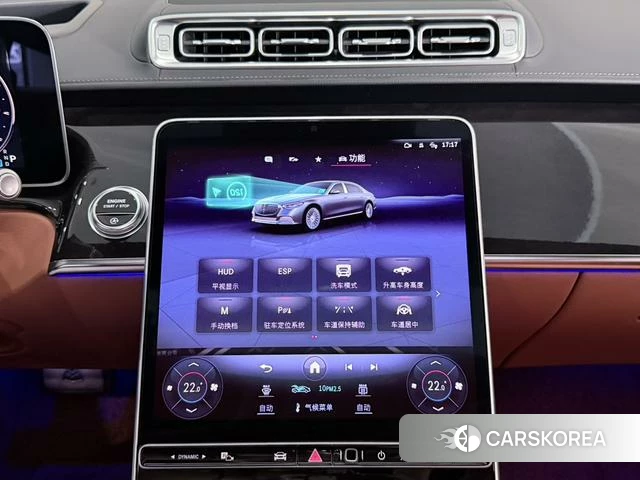 Mercedes-Benz Maybach S-class 2023 Черный из Китая, фото 4