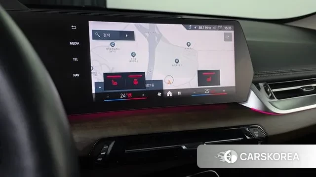 BMW X1 (U11) 2024 Белый из Кореи, фото 4