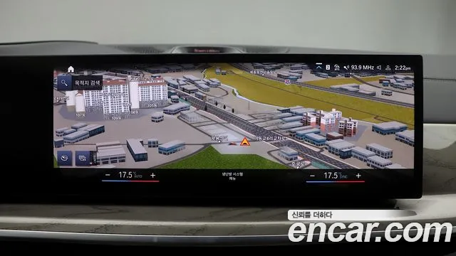 BMW X7 (G07) id 2701828 из Кореи 4