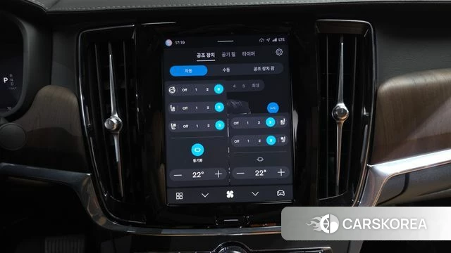 Volvo S90 2023 Белый из Кореи, фото 4