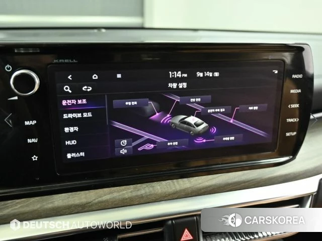 Kia K5 Hybrid 3rd Generation 2022 Черный из Кореи, фото 4