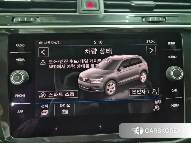 Volkswagen Tiguan second Generation 2018 Серебряный из Кореи, фото 4