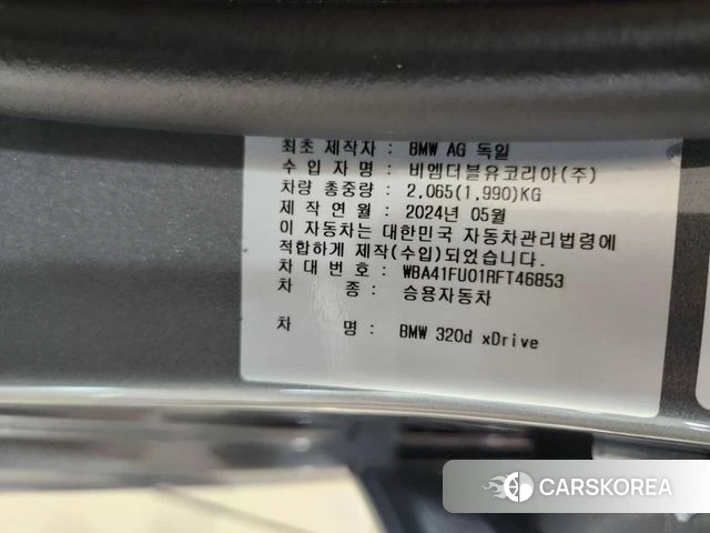 BMW 3 Series (G20) 2024 Серый из Кореи, фото 4
