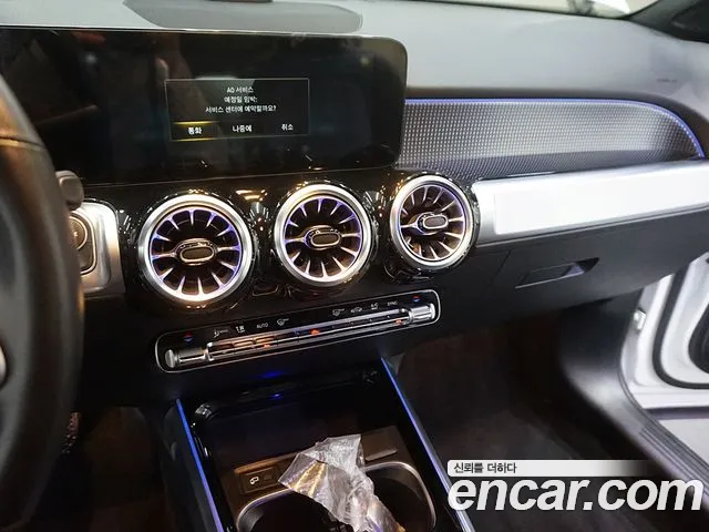 Mercedes-Benz GLB-Class X247 id 2714671 из Кореи 4