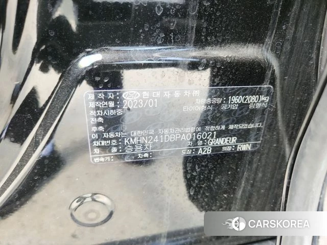 Hyundai Grandeur (GN7) 2023 Черный из Кореи, фото 4